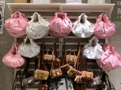 -BASEMENT FG (成都太古里店)