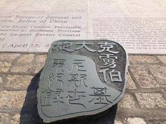 -胡里山炮台