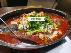-Restaurant Sichuan 川里川外