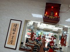 -珍珍小食店(西华路店)