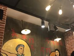 -钢管厂五区小郡肝火锅串串香(总店)