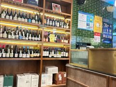 -BAKER&SPICE(国金中心商场店)