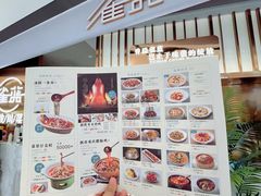 -雀蓝川菜(滨湖万象汇店)