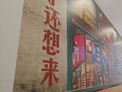 -粤皇茶餐厅(三元里店)