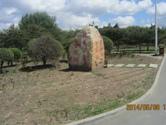 芍药园-长春公园(普阳街道)