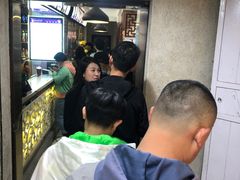 -马三洋芋片(兰州总店)