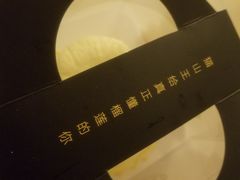 -巴黎曼朵(欧亚商都A座店)