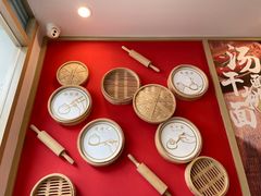 -佬钱湾仔(衣裳街店)