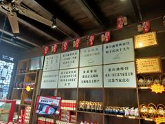 -新万鑫银丝面·非遗无锡味(惠山古镇店)
