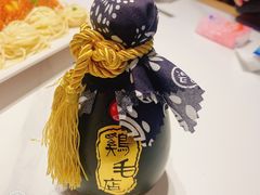 -将军府·鸡毛店(武侯祠店)