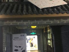 -南京时尚莱迪购物广场(正洪街店)