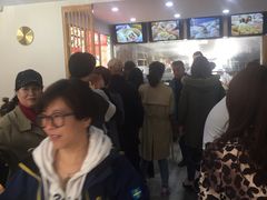 -东升灌浆包(辛庄街总店)