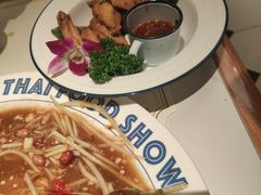 -太食獸泰式茶餐厅(IFS国金中心店)