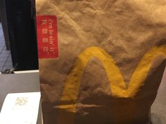 -麦当劳(鼓楼店)