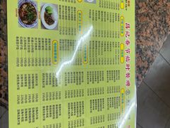 -昌记糖水食街(望牛墩店)