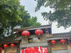 -磁器口古镇