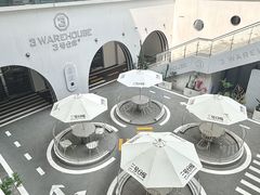 -3号仓库·创意中国菜(嘉兴龙鼎万达店)