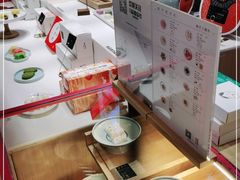 -阮大兴糕团(滨江宝龙店)