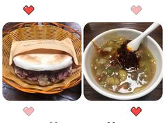 -段生记肉丸糊辣汤(西铁大明宫住宅小区店)