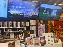 -茶理宜世(岭南站NOVA店)