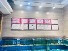-良师门滨海人家·海鲜·家常菜(滨海城店)