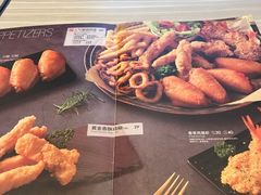 -三亚国际免税城-美食广场