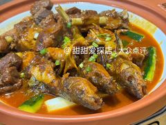 -龚兴城鱼羊吉·家传湖北菜(苗栗路总店)
