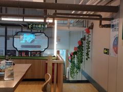 -紫光园·烤鸭(首经贸店)