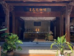 -晋江五店市传统文化旅游区