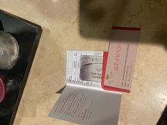 -天安瑞嘉酒店