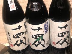 -鮨心和(外滩店)