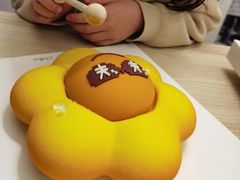 -三与叁山生日蛋糕·甜品·下午茶(北京五道口店)