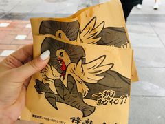 -八一路好吃街(雨田商务大厦店)