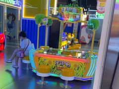 -快乐街区(成都龙湖北城天街店)