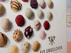 -EIS ENGELCHEN艾斯辛尔