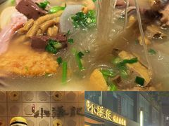 -小潘记鸭血粉丝汤