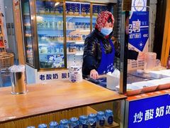 -赛瑞喜来登大酒店-盛宴自助餐厅