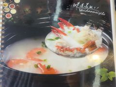 -英记油渣面