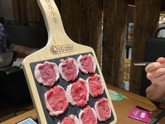 -快乐小羊·内蒙牛羊肉火锅(流花中心店)