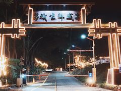 -荔城生鲜盛宴(番禺旗舰店)