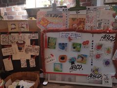 -ABCD咖啡屋(妇幼店)