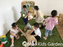 -MuaKids Garden