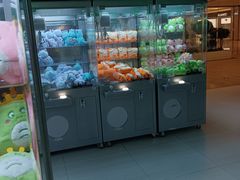 -幻物社(万象天地店)