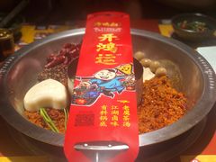 -谭鸭血老火锅(龙湖宝山天街店)