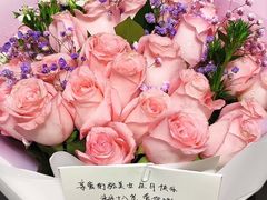 -万卉源鲜花店(百尚生活广场店)