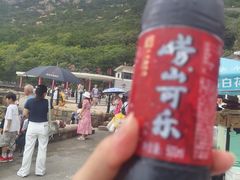 -青岛崂山太清宫