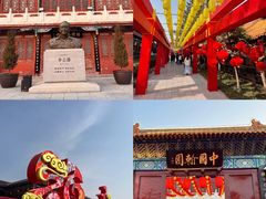 -中国翰园碑林