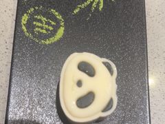 -海底捞火锅(泰安爱琴海店)