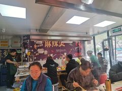 -麻辣撸·地摊麻辣の串(鲁谷店)