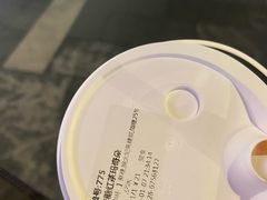 -KOI PLUS(成都万象城店)